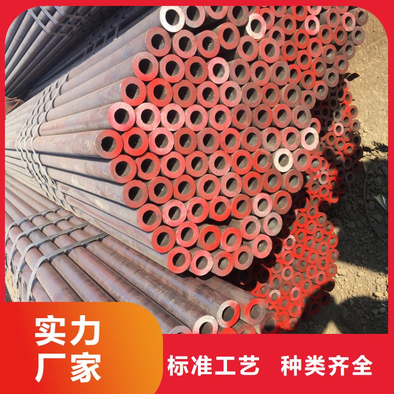 鑫海南浔T91合金管品质放心-厂家直销直供-鑫海钢铁有限公司