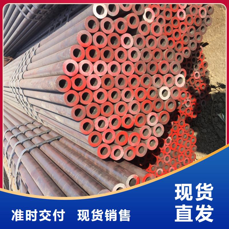 鑫海宁安T91宝钢合金钢管施工质保一年