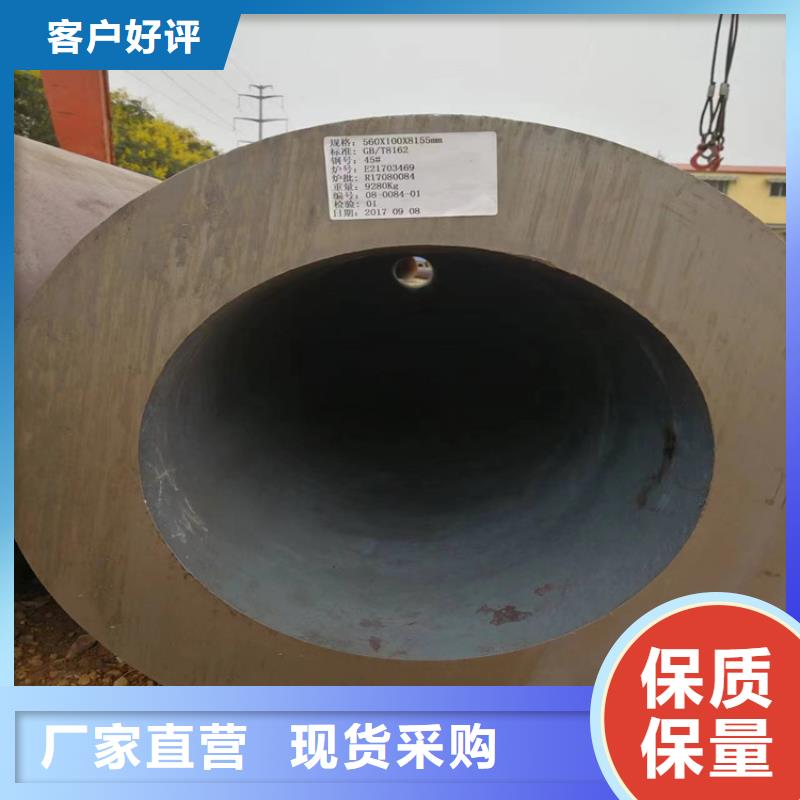 商州P22高压钢管服务为先