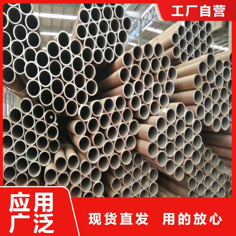p22合金管_T91合金管按需定做
