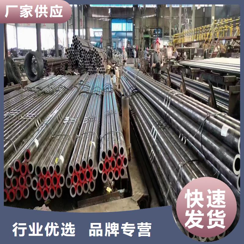p22合金管T91宝钢合金管品质保障售后无忧