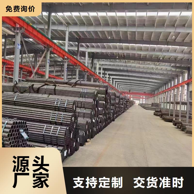 【鑫海】万全P22高压钢管承诺守信-鑫海钢铁有限公司