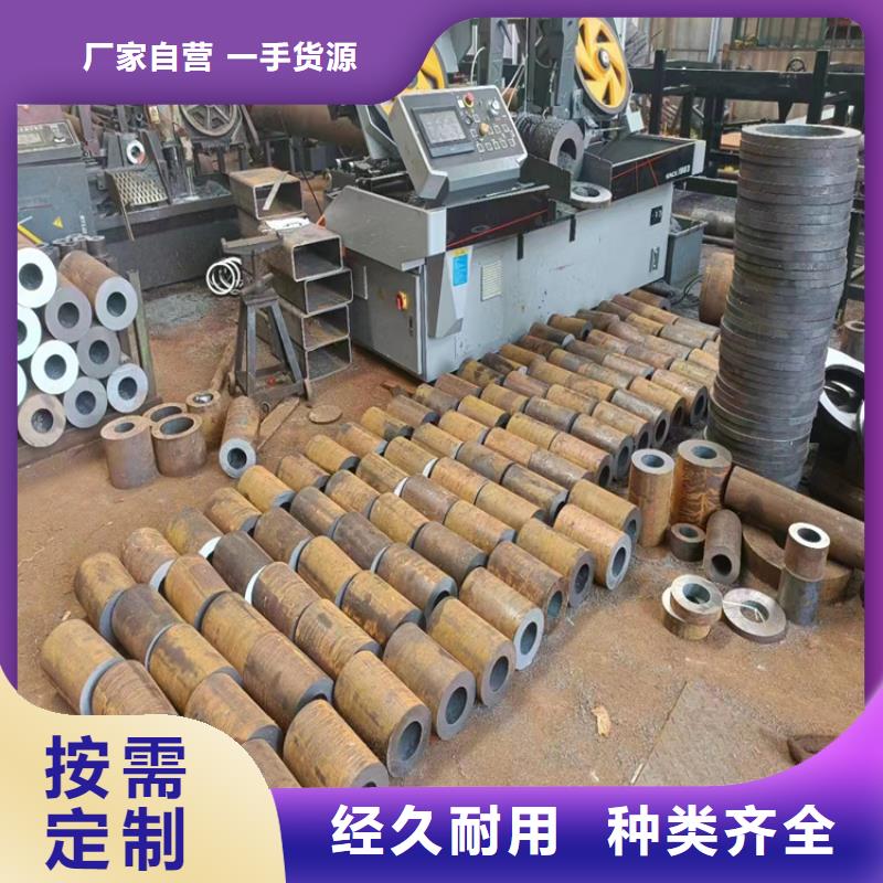 华亭P22大无缝钢管解决方案-鑫海钢铁有限公司-产品视频
