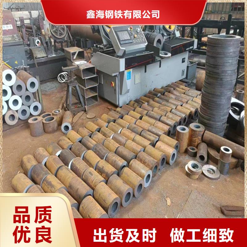 甄选：包河P22高压无缝管发货及时-鑫海钢铁有限公司