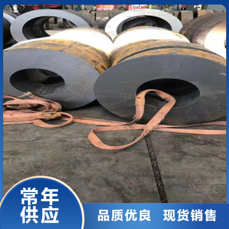 本地<鑫海>P22宝钢合金钢管-T91合金管工厂现货供应