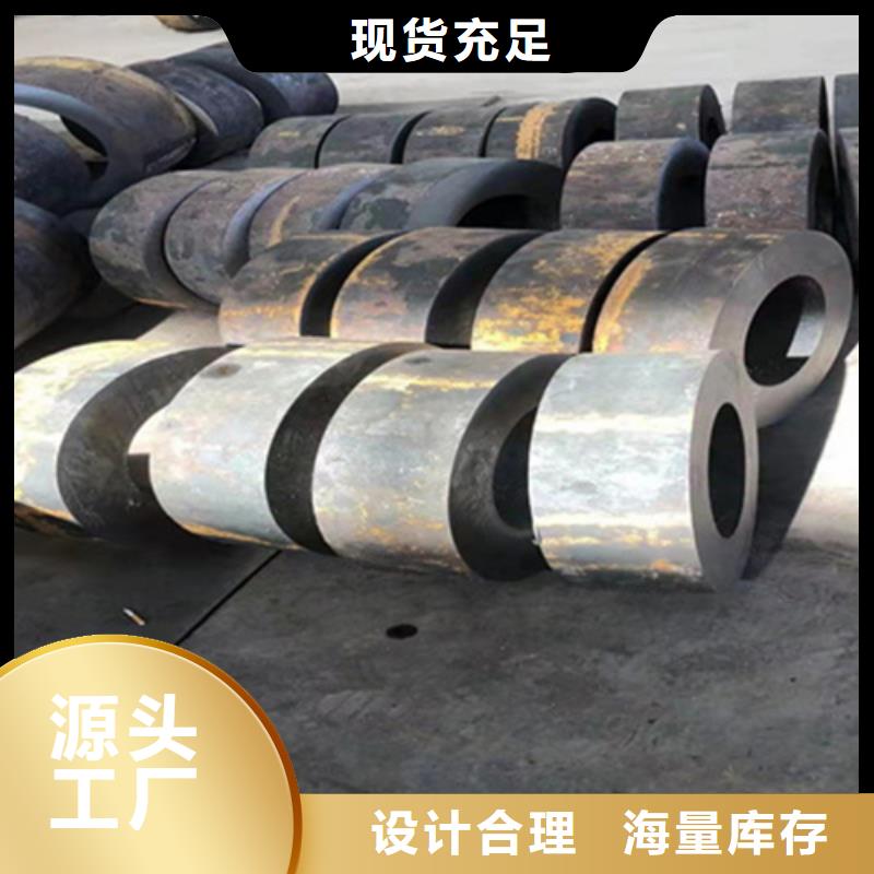 工厂认证(鑫海)P22宝钢合金钢管_12Cr1MoVG合金管按需设计