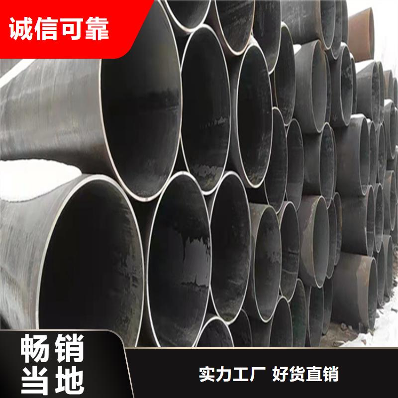 合金管厂家_T91合金管高质量高信誉