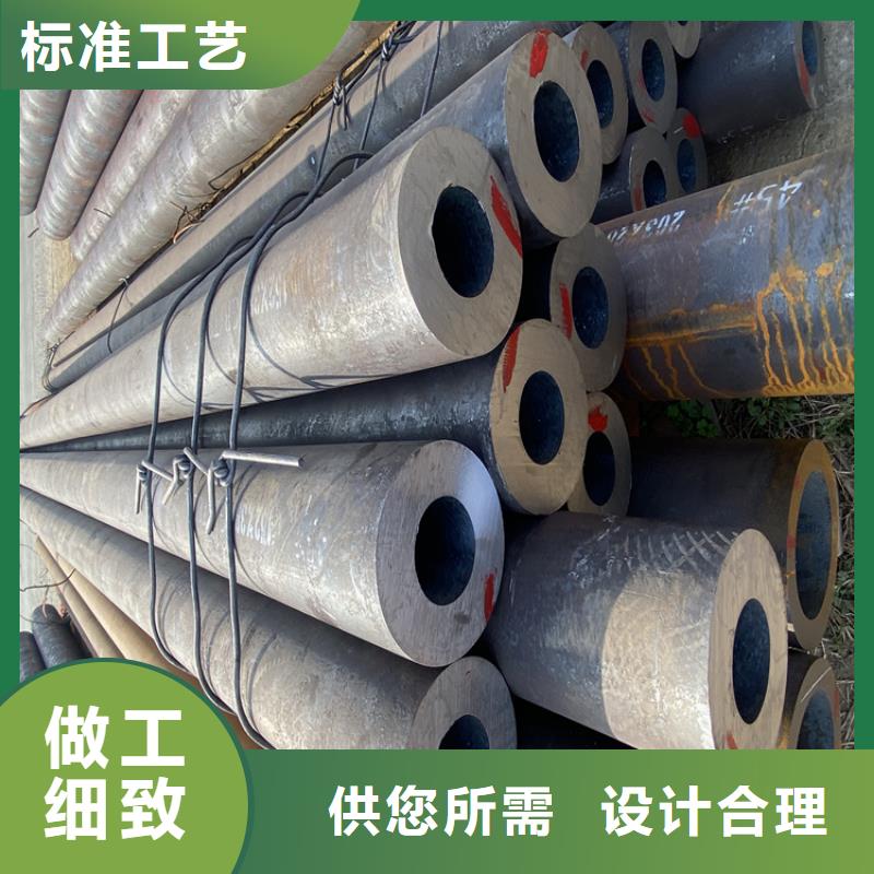 值得信赖的合金钢管厂家