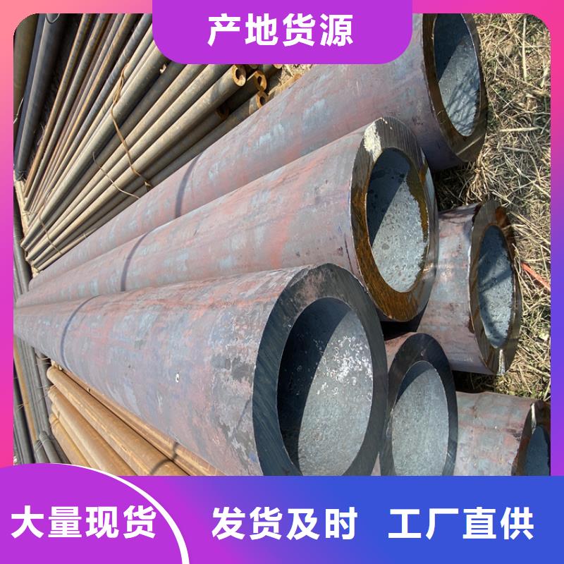 值得信赖的合金钢管厂家