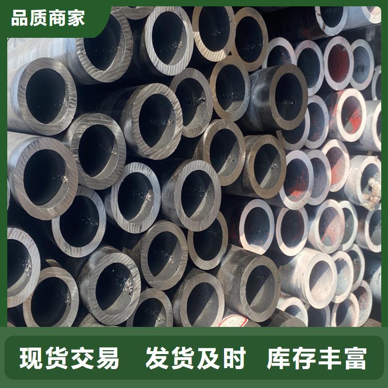 【合金管厂家T91宝钢合金管源头工厂】