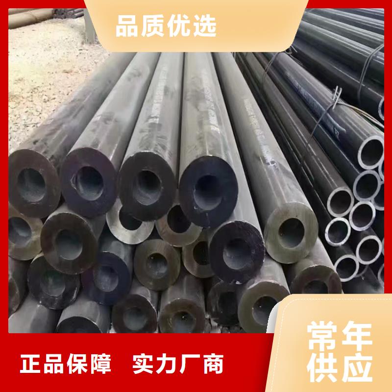 层层质检【鑫海】生产合金钢管的生产厂家