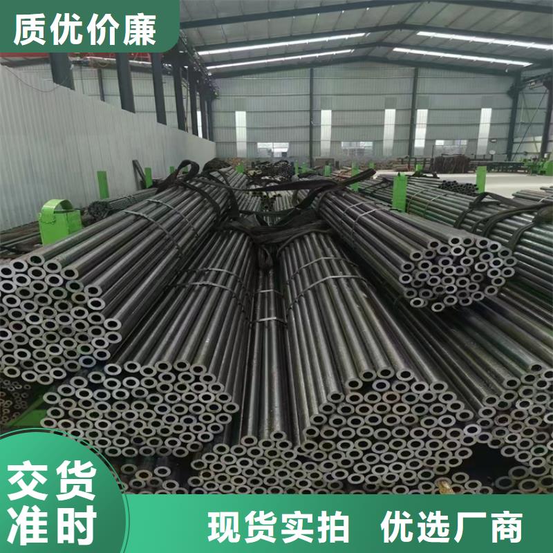 鑫海钢铁有限公司-<鑫海> 当地 供应批发合金钢管厂家