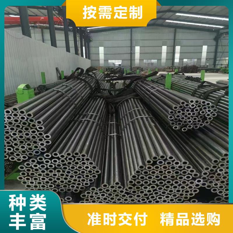 《鑫海》:合金钢管工厂生产经验丰富-