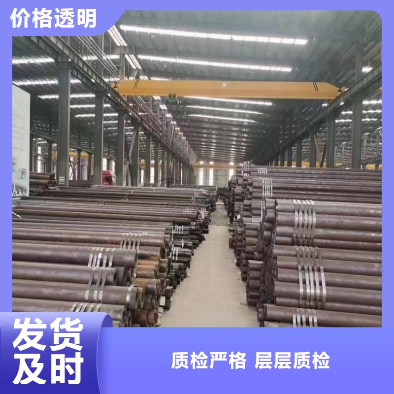 3087无缝管现货供应价位安吉-鑫海钢铁有限公司-产品视频