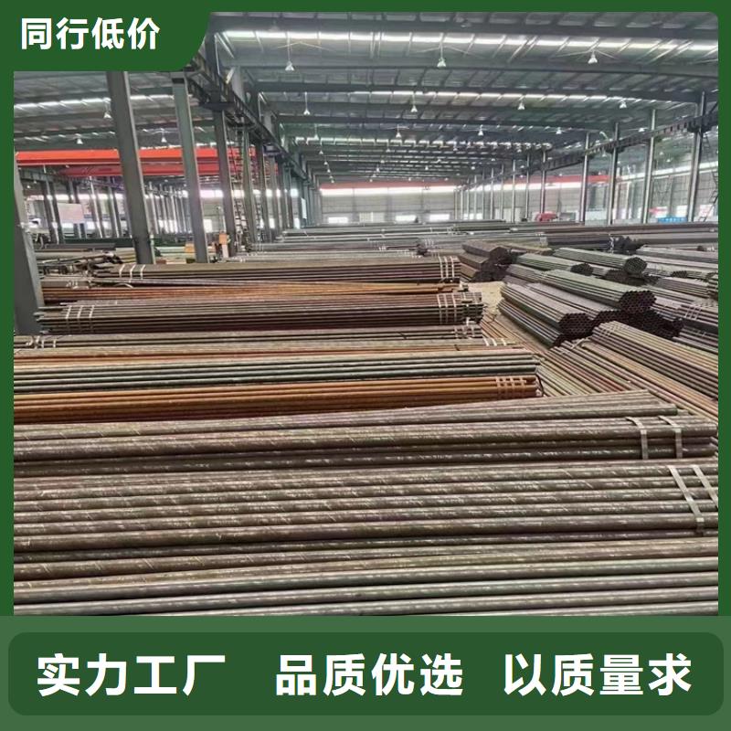 3087无缝管现货供应价位安吉-鑫海钢铁有限公司-产品视频