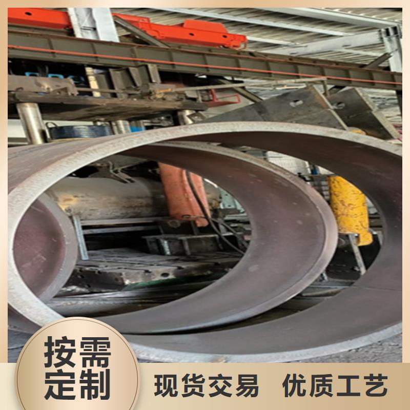 5310无缝钢管现货电话