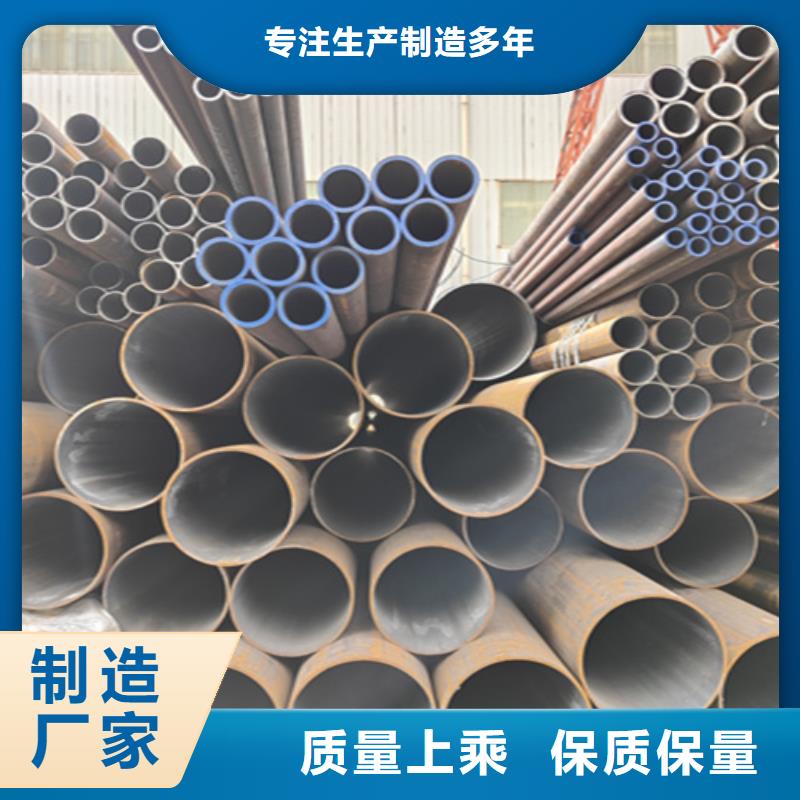 大无缝钢管优质订制厂家_鑫海钢铁有限公司