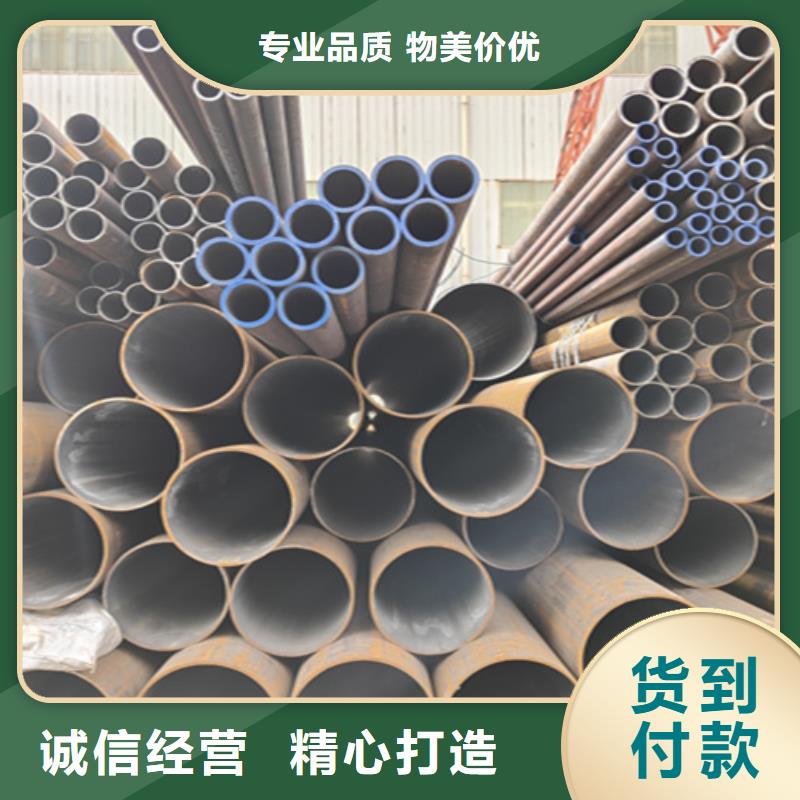 质量优价格低[鑫海]Q345E无缝钢管厂家如何选择