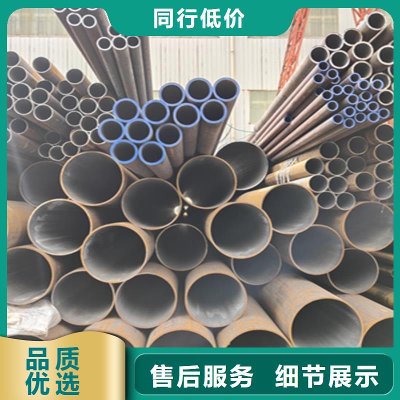 甄选：16锰无缝钢管-16锰无缝钢管质量过硬-鑫海钢铁有限公司