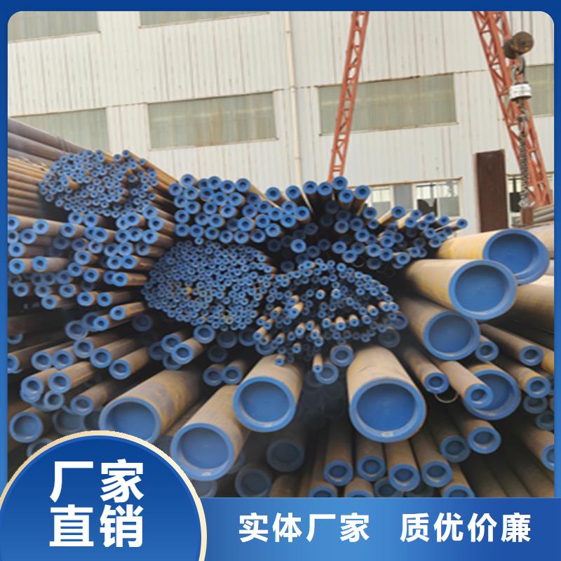 鑫海钢铁有限公司-<鑫海> 本地 Q345E无缝钢管-厂家货源欢迎咨询