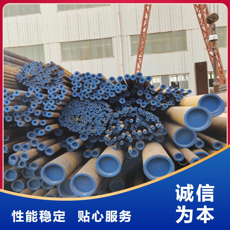 3087无缝钢管出口价格-鑫海钢铁有限公司-产品视频