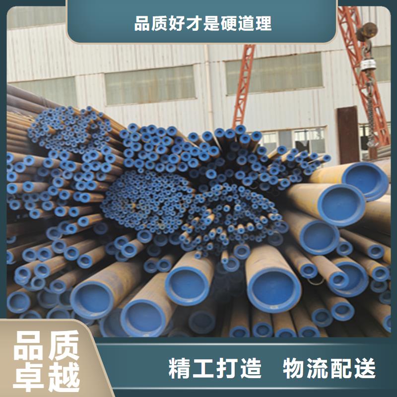 价格低的源头厂家直销(鑫海)16锰无缝钢管实体厂家