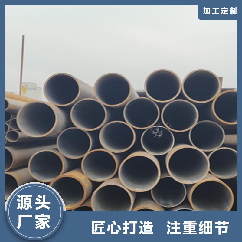 鑫海5310钢管制造厂家