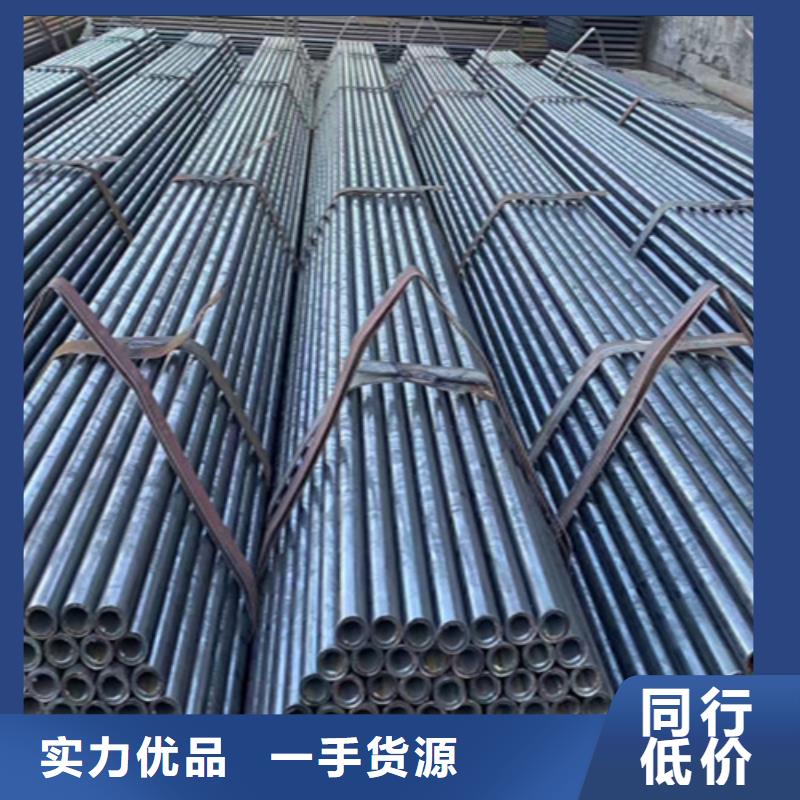 鑫海5310钢管制造厂家