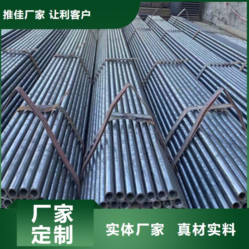 甄选：5310无缝钢管放心选择-鑫海钢铁有限公司