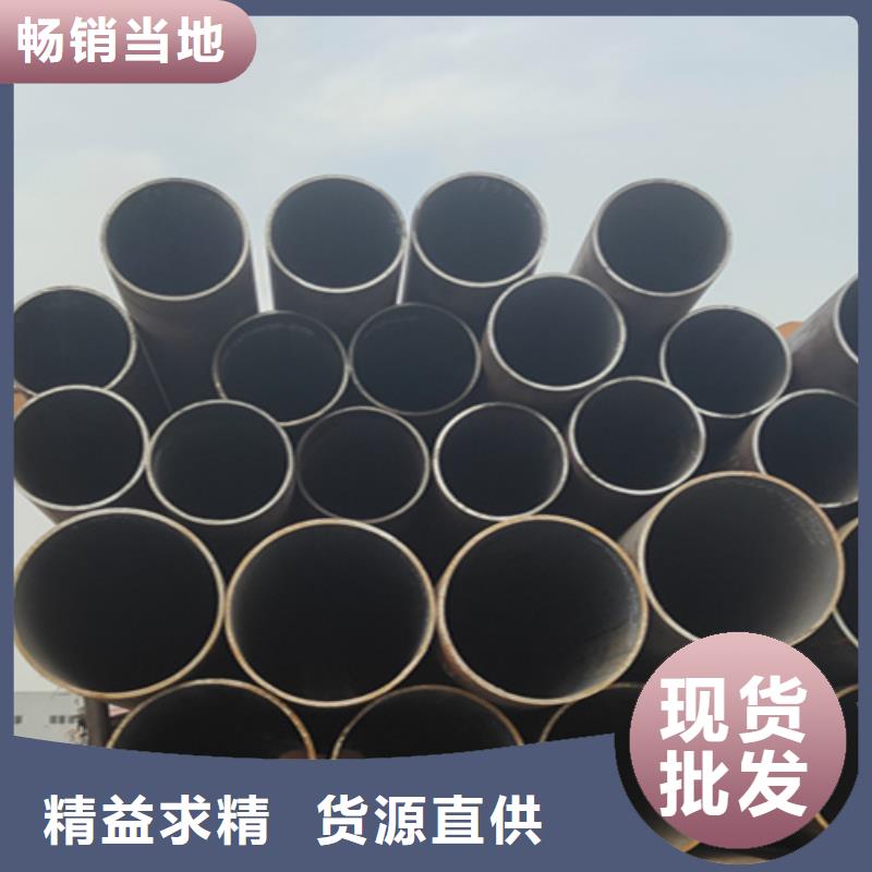 5310高压锅炉管廉价厂家设计合理(鑫海)