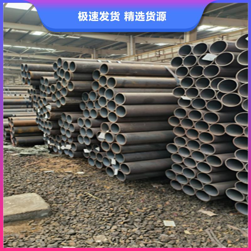 12Cr1MoVG合金钢管2Cr1MoVG合金管可定制有保障