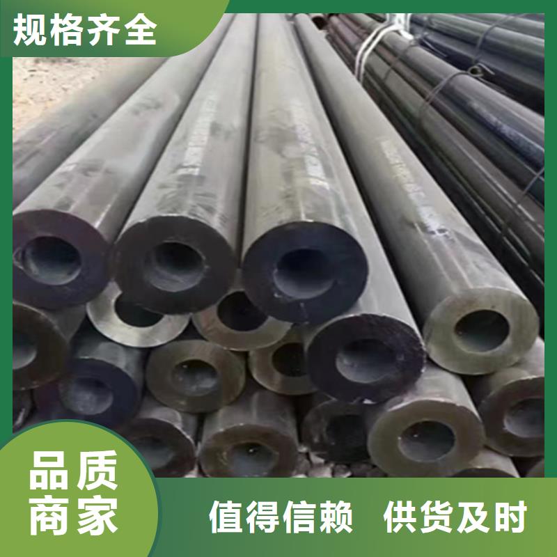厂家拥有先进的设备(鑫海)12Cr1MoVG合金钢管合金钢管优势