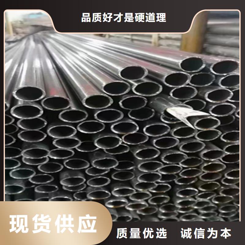 厂家拥有先进的设备(鑫海)12Cr1MoVG合金钢管合金钢管优势
