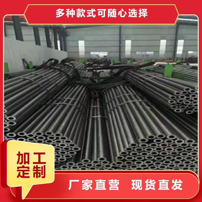 货源充足【鑫海】12Cr1MoVG合金钢管T91合金管专业生产品质保证