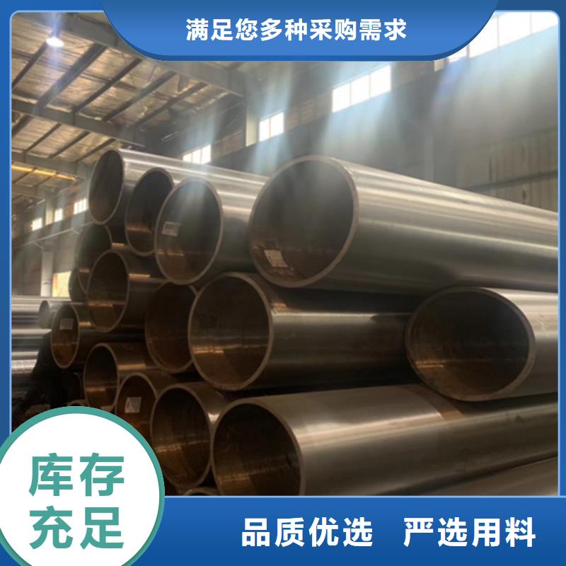 石油裂化管厚壁无缝钢管您想要的我们都有
