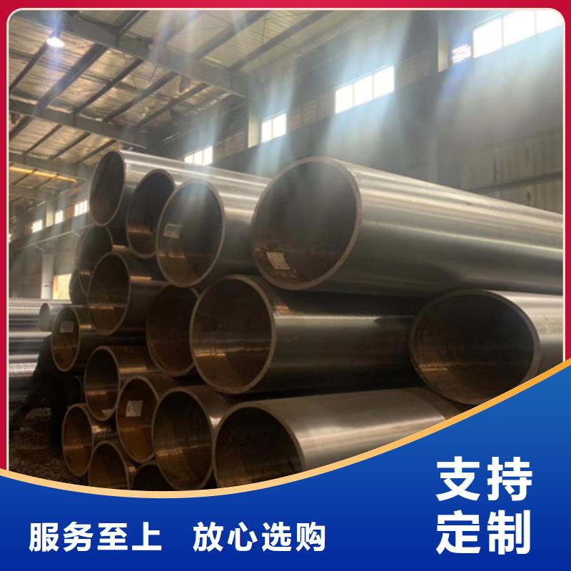 【石油裂化管】Q355D无缝钢管厂家拥有先进的设备