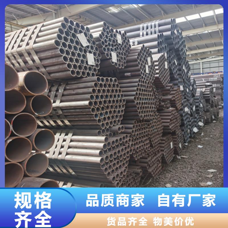 石油裂化管q345b无缝钢管好产品有口碑