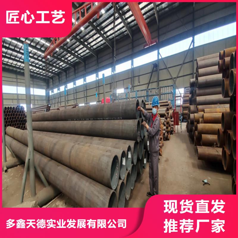 石油裂化管厚壁无缝钢管一站式厂家