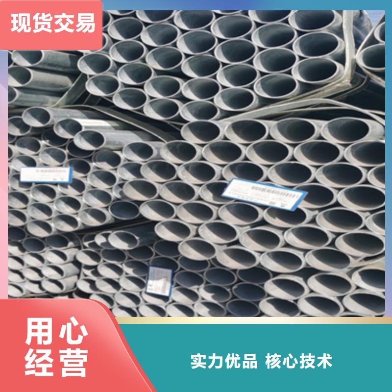 石油裂化管,无缝钢管厂家销售