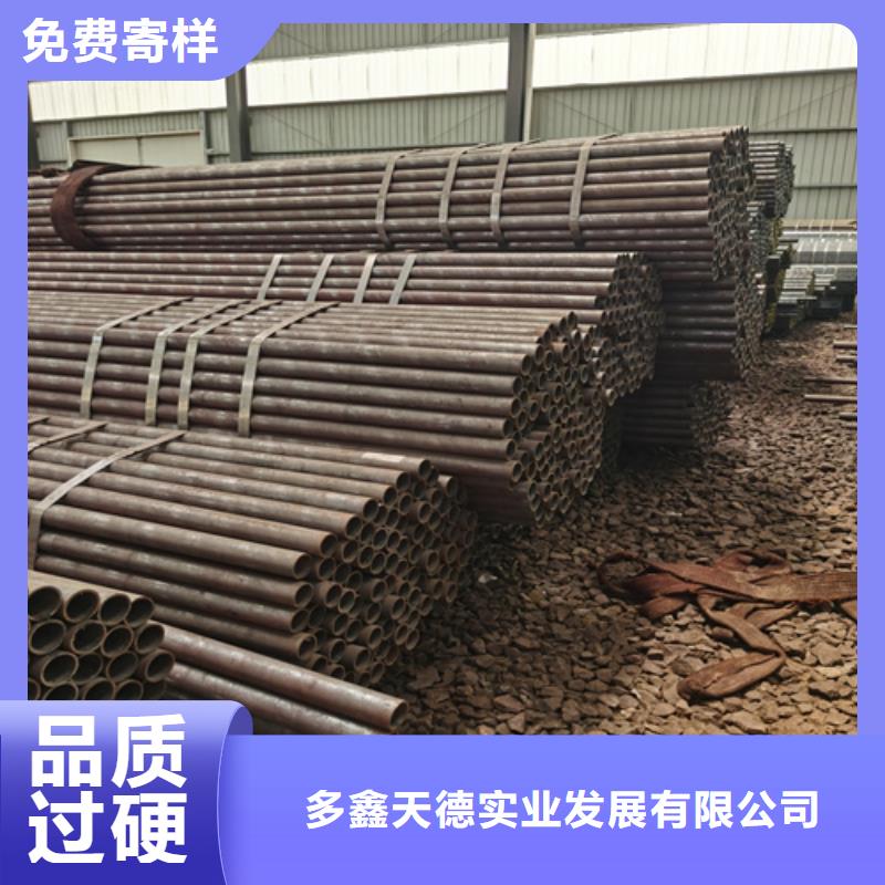 石油裂化管合金钢管质检合格出厂