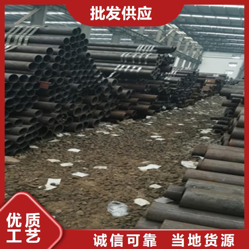 南京高压锅炉用高压锅炉管厂家- 本地 海量现货-产品资讯