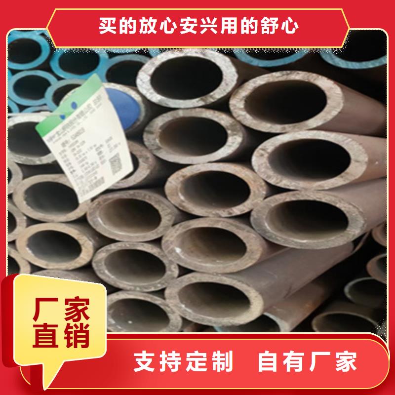 南京高压锅炉用高压锅炉管厂家- 本地 海量现货-产品资讯
