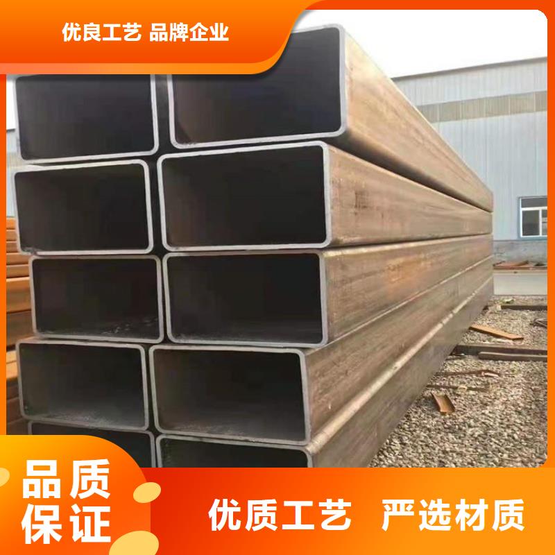 方管【薄壁无缝钢管】品质过硬