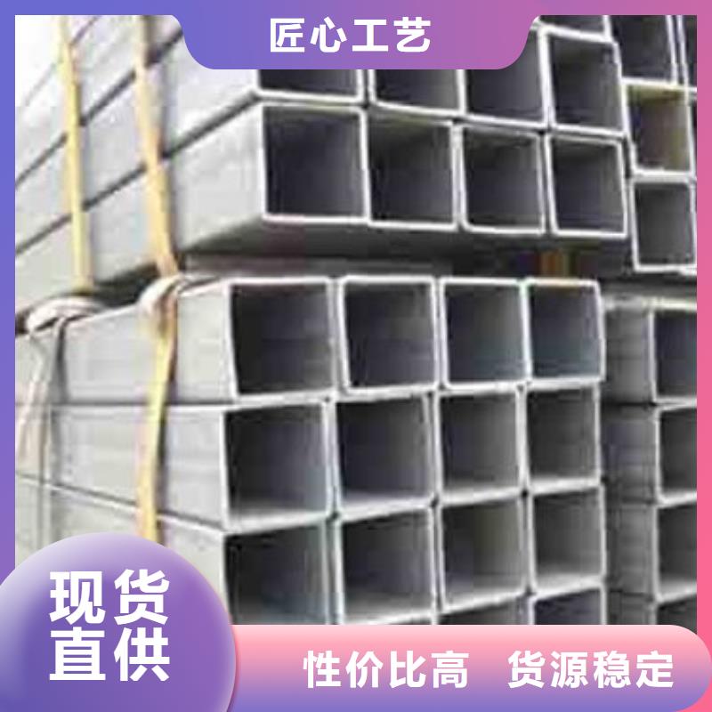 方管_12cr1movg合金管多种场景适用