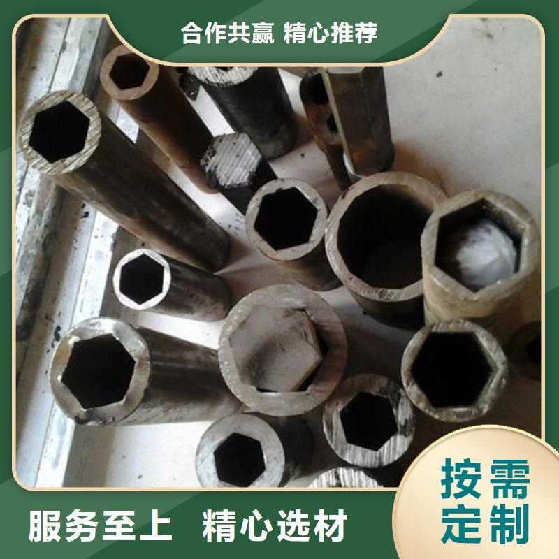 [金杰]云浮20mn钢管化肥设备专用管