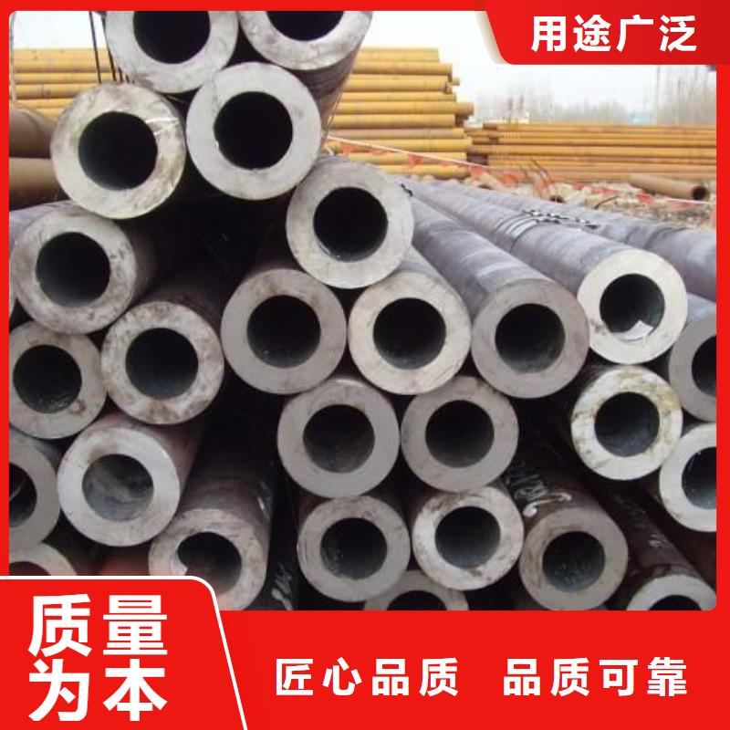 福州20crmo钢管每米多少钱
