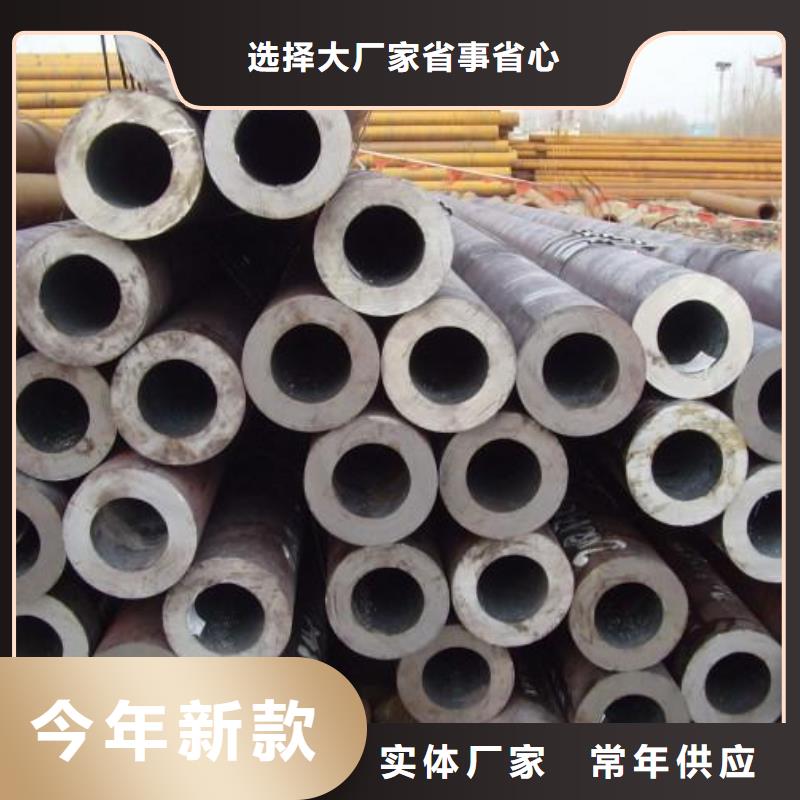 广安q345b大口径钢管无缝化钢管