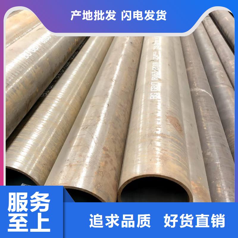 天津山东钢管多少钱一吨
