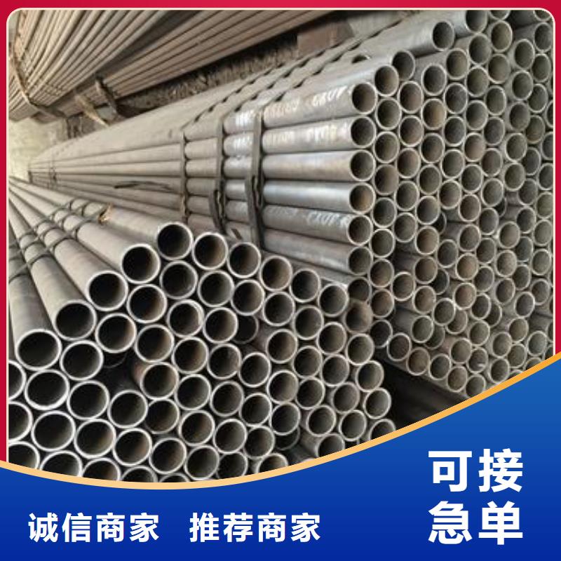 化肥设备用高压无缝钢管厂家直销南阳