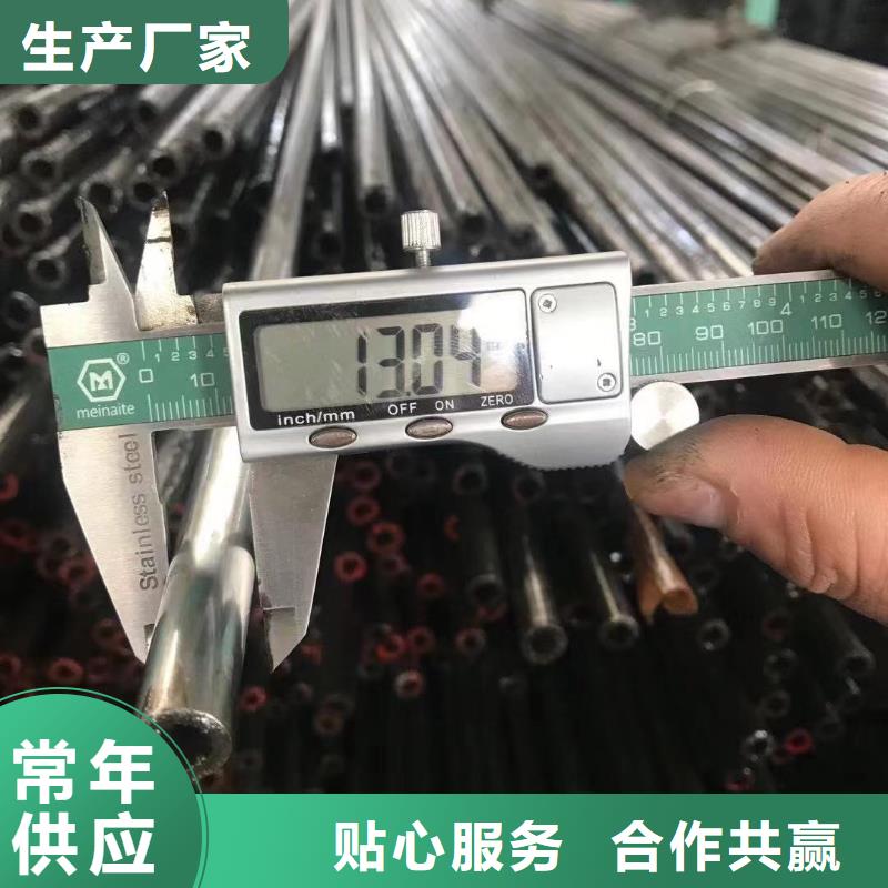 镇江精密机械加工用管